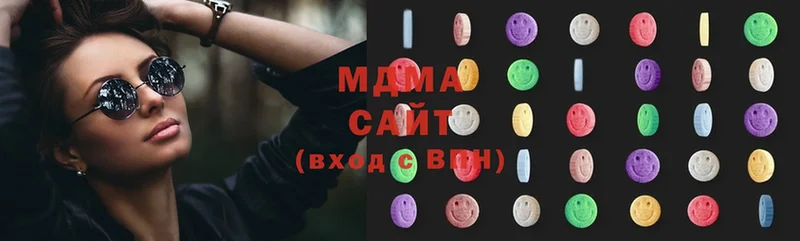 MDMA Molly  закладка  Нягань 