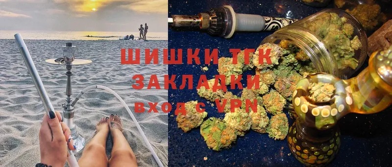 darknet состав  Нягань  Каннабис SATIVA & INDICA  OMG зеркало 